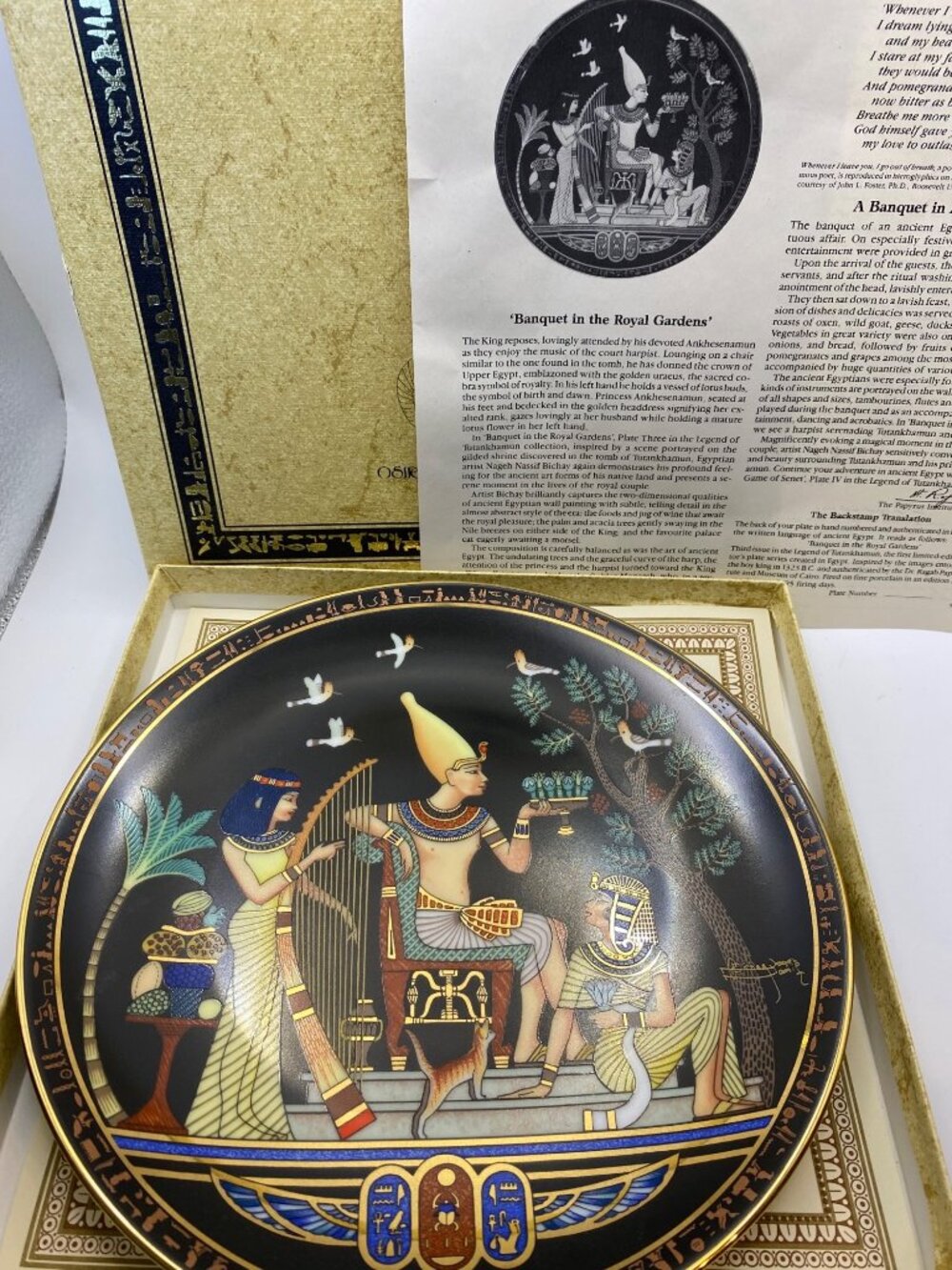 Banquet In The Royal Gardens Collectible Plate By Edwin M. Knowles Egyptian Art-